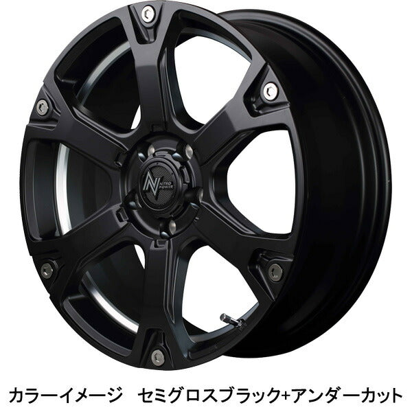 MID(マルカサービス) NITRO POWER/WARHEAD S 【18×7J 5-114 INSET42】 トヨタ C-HR