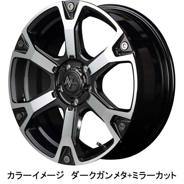 MID(マルカサービス) NITRO POWER/WARHEAD S 【17×7J 5-114 INSET45】 ミツビシ デリカD：5