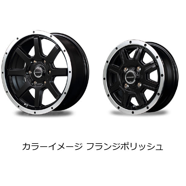 ゼスト(スパーク) JE系 アルミホイール MID ロードマックス WF-8【14