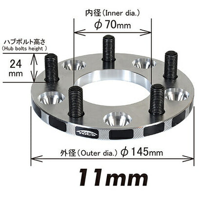 KYO-EI WIDE TREAD SPACER 汎用品 【ネジサイズ:M12×P1.5 4穴 PCD:100 厚み:11mm 外径:145mm】 4011W1