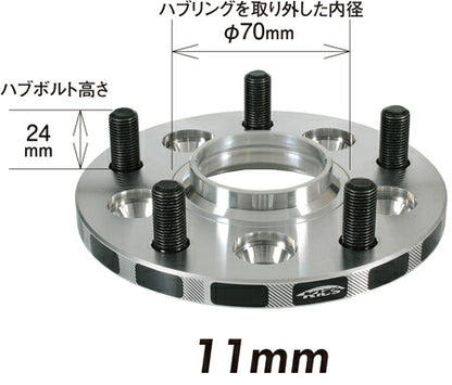 KYO-EI WTS HUB UNIT SYSTEM 汎用品 【ネジサイズ:M12×P1.5 5穴 PCD:100 ハブ径:54mm 厚み:11mm 外径:145mm ハブ高さ:12mm】 5011W1-54
