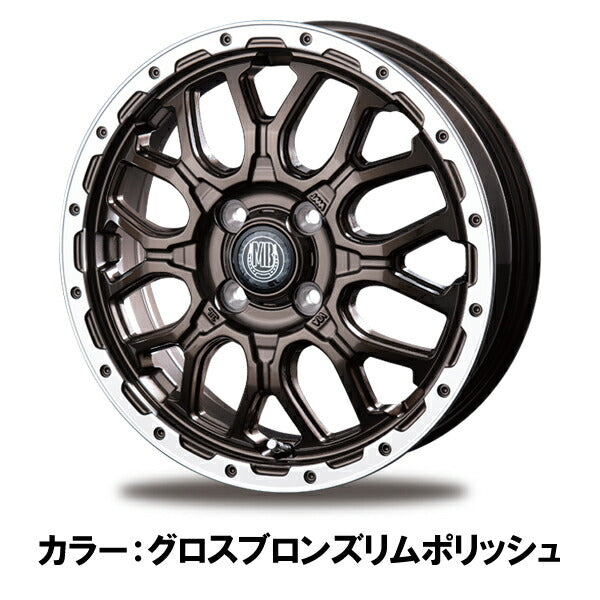 INTER MILANO MUD BAHN/XR-800M 【16×6.5J 6-139 INSET38】