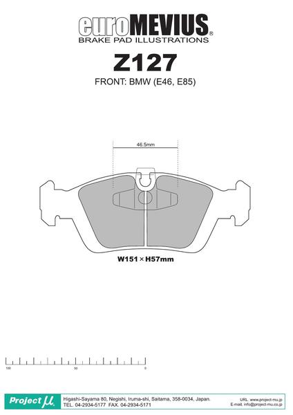 Project μ RACING-N1 BMW 3シリーズ E46 AM28 1999/11〜 フロント左右セット Z127