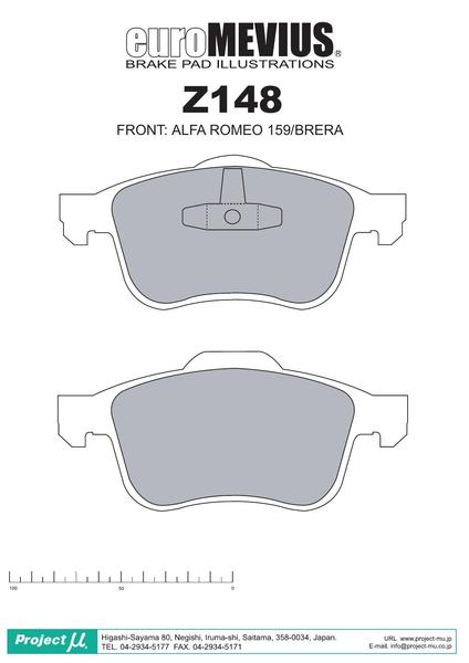 Project μ RACING-N+ ALFA ROMEO 159 93922 2006/02〜 フロント左右セット Z148