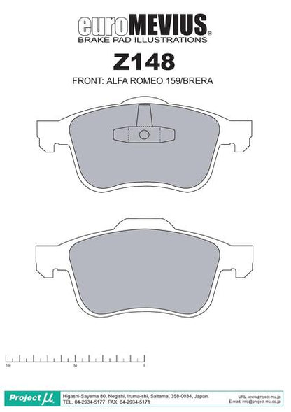Project μ RACING-N+ ALFA ROMEO 159 93922 2006/02〜 フロント左右セット Z148