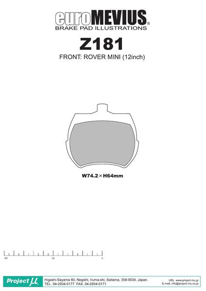 Project μ TYPE HC+ ROVER ミニ 99X/99XA1/XL12/XN12A 1984〜 フロント左右セット Z181