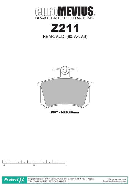 Project μ RACING999 AUDI 100(セダン)/100アバント(ワゴン) 44MC2 1989/10〜 リア左右セット Z211