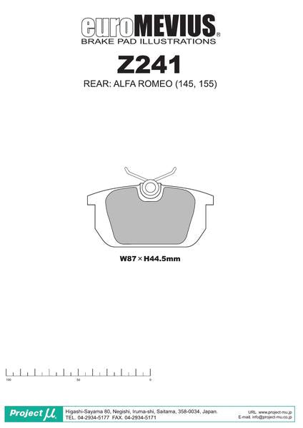 Project μ RACING999 ALFA ROMEO 155 167A2A 1993/01〜 リア左右セット Z241