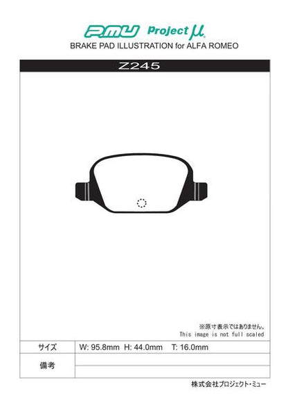 Project μ RACING-N+ ALFA ROMEO 156 932A1 2002/01〜2002/07 リア左右セット Z245