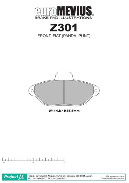 Project μ RACING-N1 FIAT プント 176AR2 1997/03〜 フロント左右セット Z301