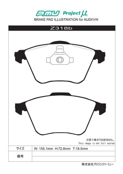 Project μ TYPE HC-CS AUDI S3スポーツバック 8PCDLF 2009/02〜2013/11 フロント左右セット Z318b