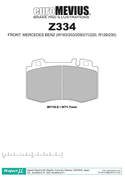 Project μ RACING999 MERCEDES BENZ Mクラス W163 163157 2003/03〜 フロント左右セット Z334