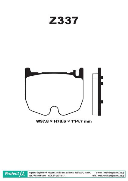 Project μ RACING999 MERCEDES BENZ SL R230 230476 2003/06〜2006/11 フロント左右セット Z337