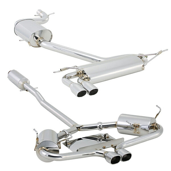 FUJITSUBO legalis Zega ＋BGテールオプション フォルクスワーゲン ゴルフV GH ABA-1KAXX H17.6〜H21.9（2005.6〜2009.9） 【270-92951×1＋BG-OP×1】 マフラー フジツボ レガリス Zega＋BGテールOP