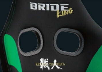 BRIDE ZETA IV 土屋圭市スペシャルエディションモデル 汎用品 HA1RSC